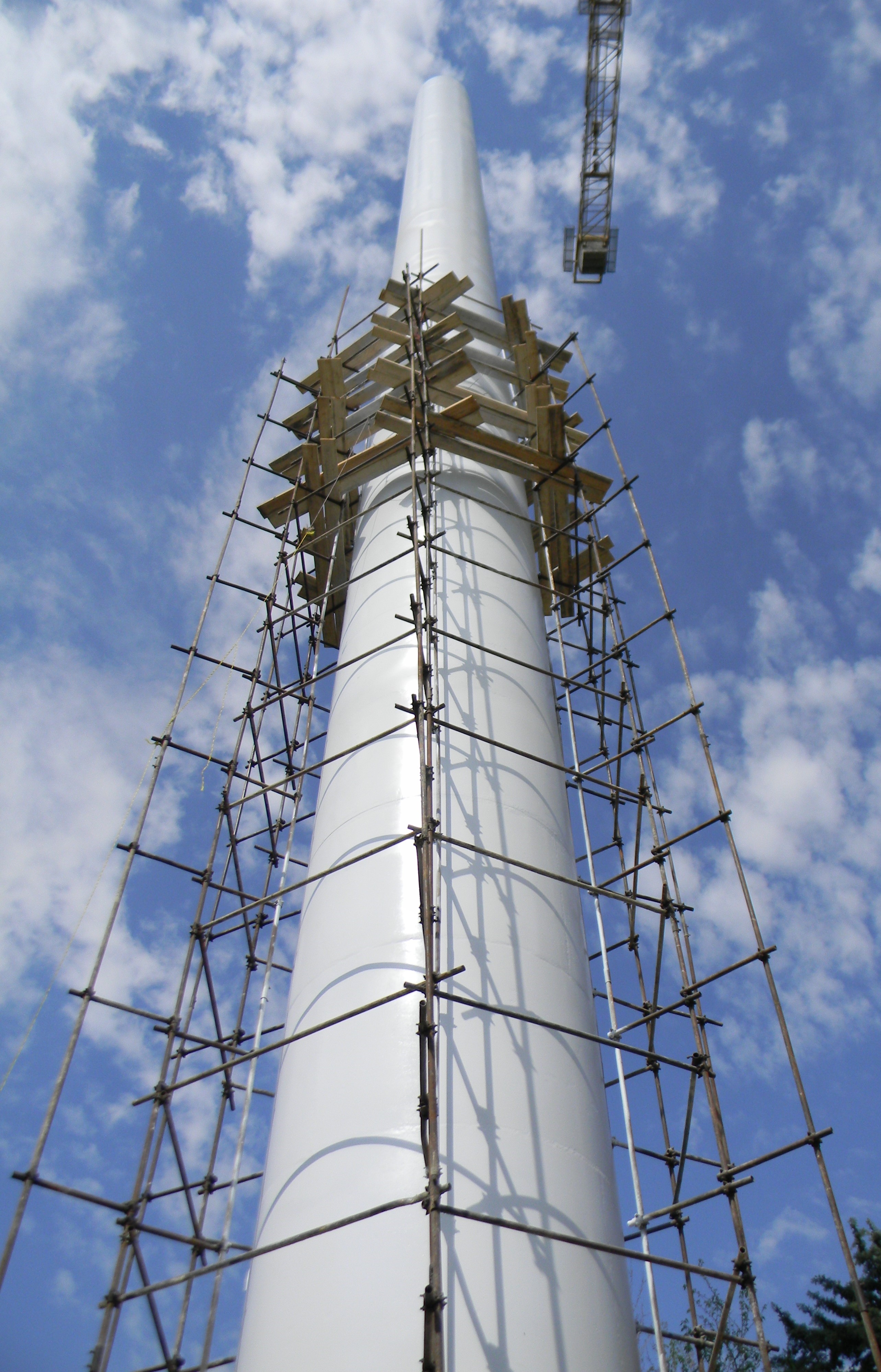 پروژه میل پرچم