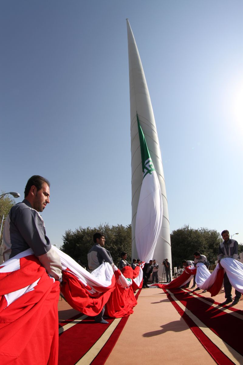 میله پرچم بوستان طالقانی